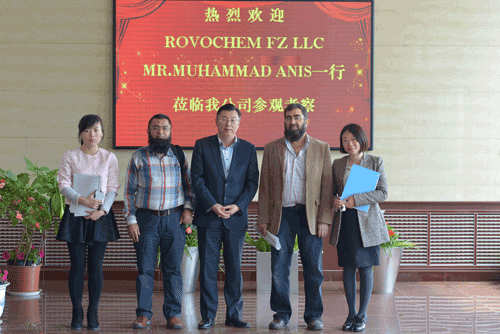 江南网页版官网-江南(中国)
化工与巴基斯坦客户洽谈业务