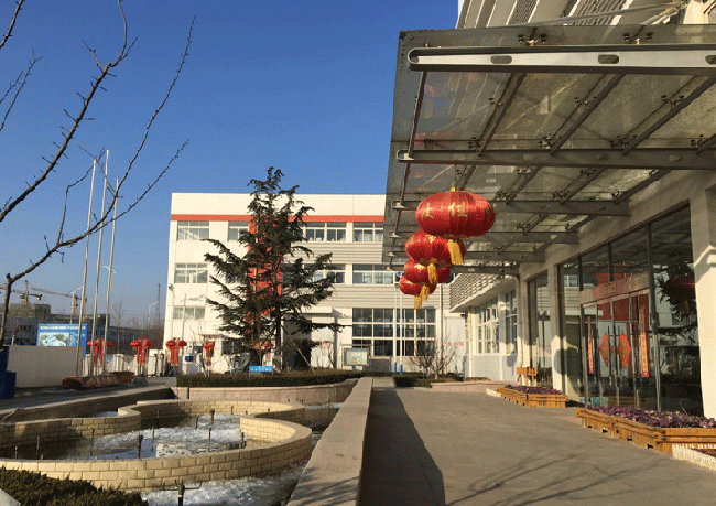 烟台江南网页版官网-江南（中国）
化工2018给您拜年了