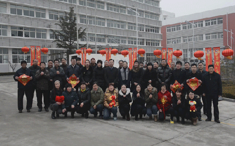 江南网页版官网-江南(中国)
化工祝新老客户新年快乐,生意兴隆!